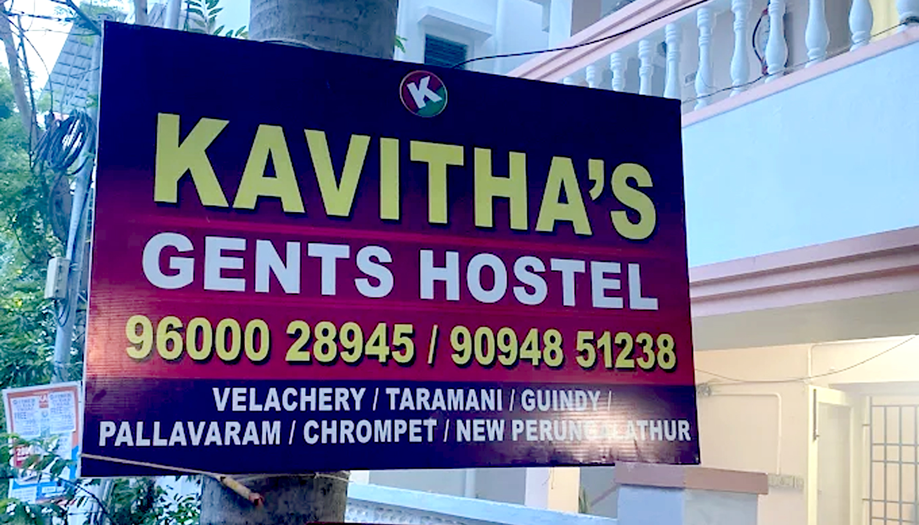 Kavitha's Ladies Hostel Velachery Branch Exterior