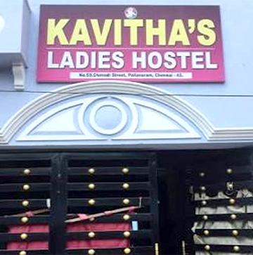 Aishwarya M review about facilities at Kavitha's Ladies Hostel Velachery